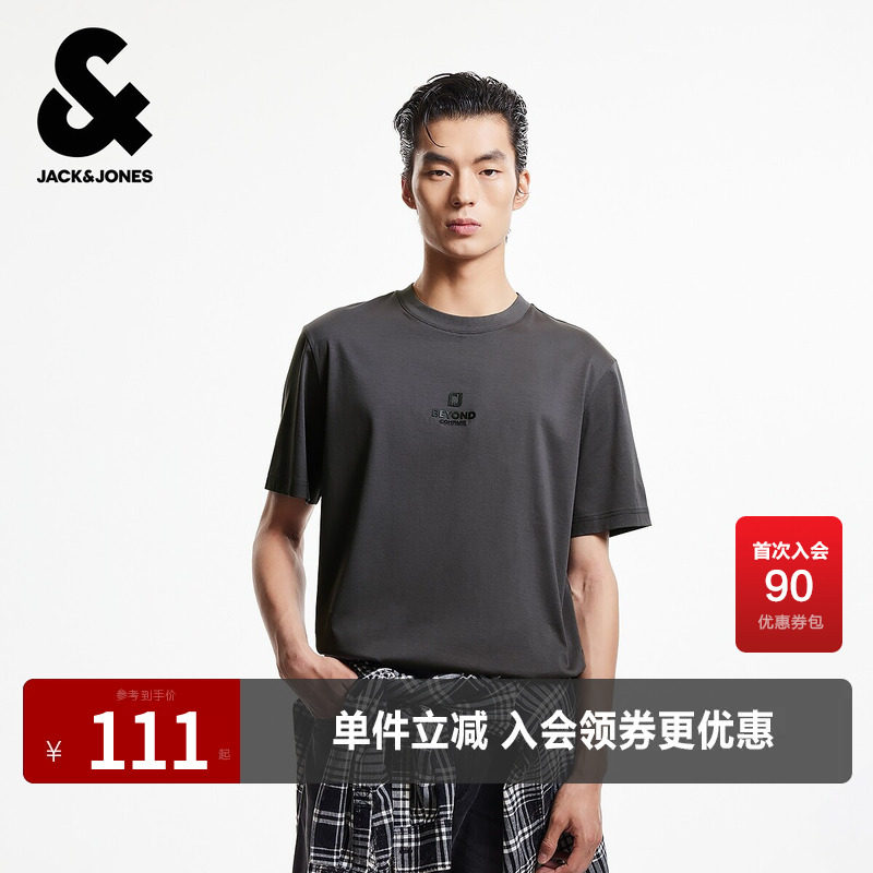 杰克琼斯奥特莱斯男装夏季T恤舒适时尚休闲简约个性质感短袖上衣