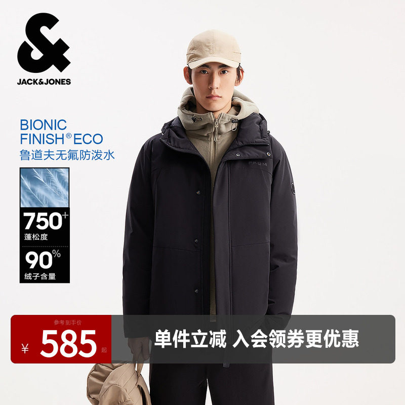 【机能冰壳防泼水】杰克琼斯工装羽绒服冬季连帽中长夹克外套男装