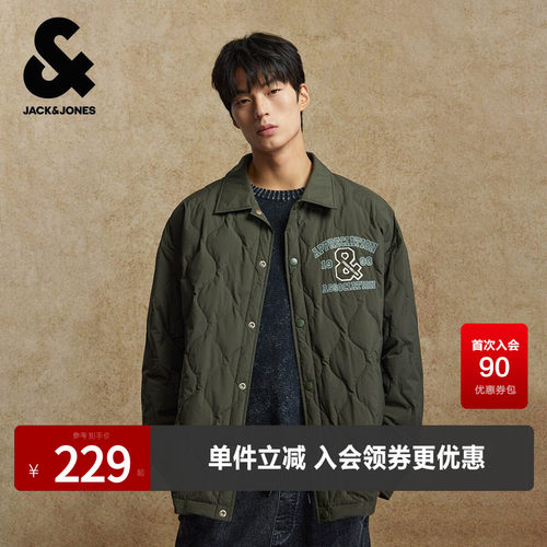 按扣门襟 一粒扣袖口 胸前刺绣装饰