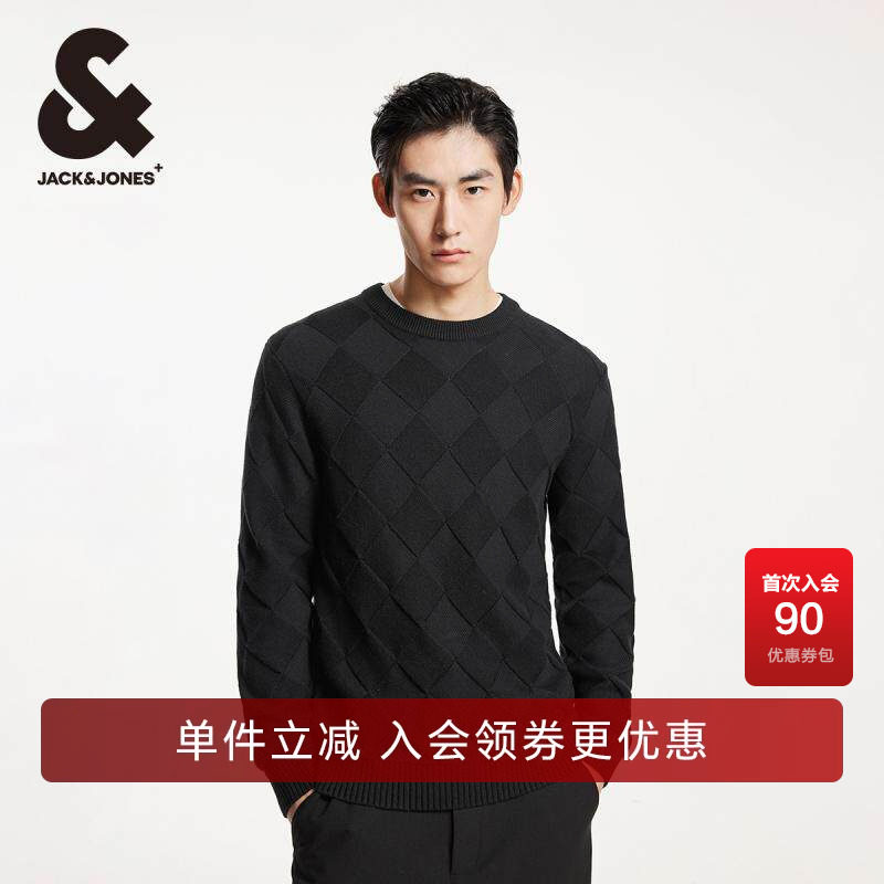 杰克琼斯春秋新款时尚潮百搭休闲直筒针织衫衣身菱格圆领毛衣男装