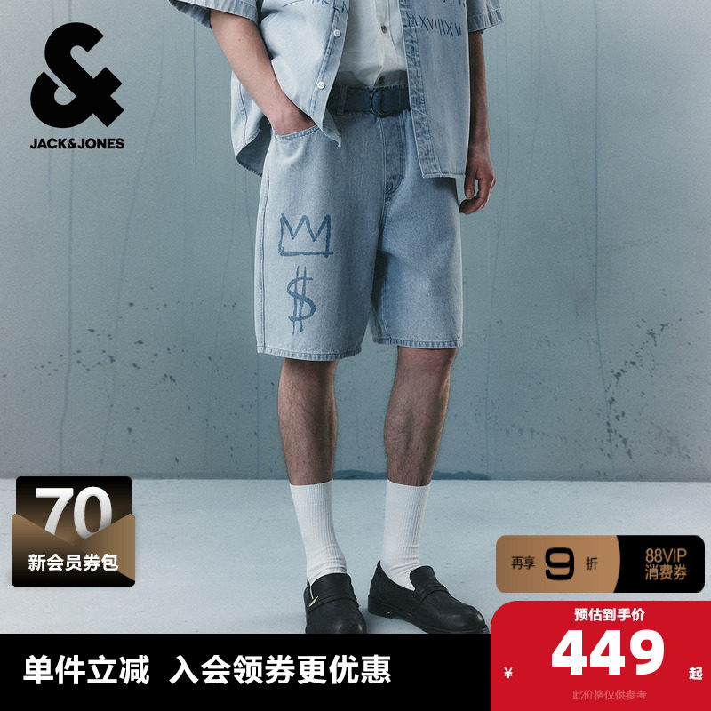 杰克琼斯奥特莱斯男装夏季新款BSQ联名潮酷印花宽松牛仔短裤子