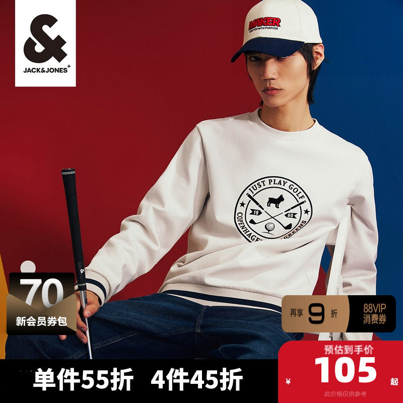 杰克琼斯outlets男士秋衣服刺绣舒适休闲直筒卫衣长袖上衣男装