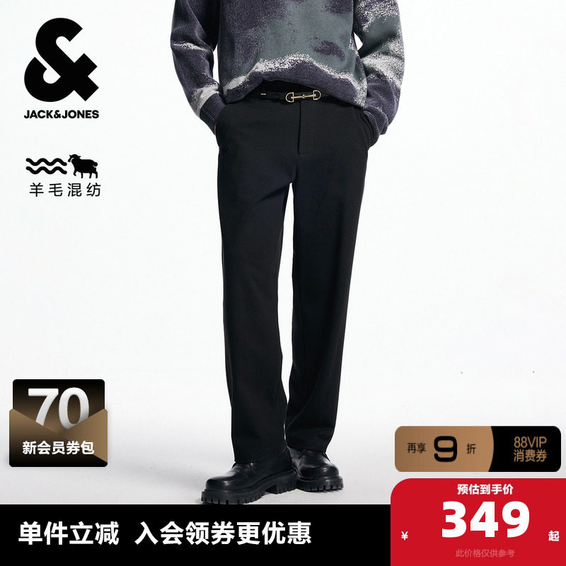 杰克琼斯奥特莱斯男装士秋季新款休闲裤双侧插袋百搭长裤宽松裤子,男装,休闲裤,淘宝优惠券,粉丝福利购,淘宝优惠卷