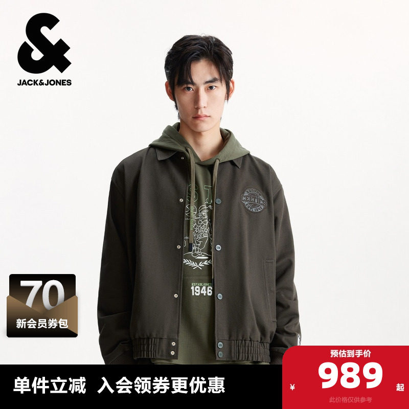 杰克琼斯奥特莱斯夹克NBA联名男装士秋新款刺绣贴布宽松翻领外套,男装,夹克,淘宝优惠券,粉丝福利购,淘宝优惠卷