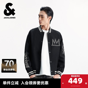 新款 秋季 字母刺绣休闲宽松棒球服夹克外套 男装 杰克琼斯BSQ联名款