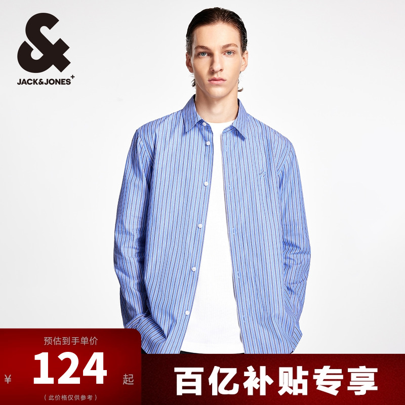 杰克琼斯长袖常规条纹衬衫
