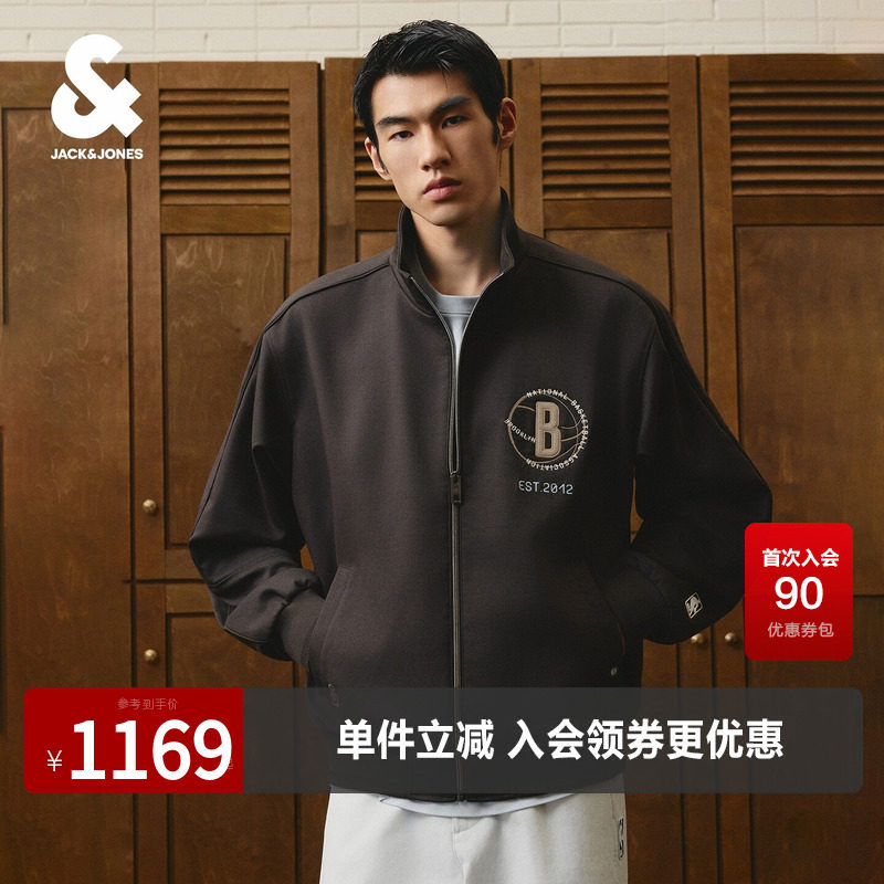 【NBA联名篮网队】杰克琼斯奥特莱斯秋季男装夹克宽松立领潮外套