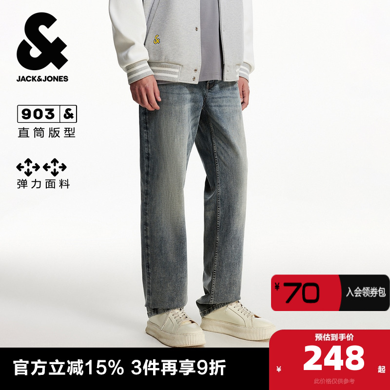 单侧零钱袋，水洗猫须设计，背后双侧贴袋"