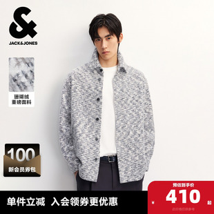 口袋长袖 珊瑚绒日常百搭款 外套上衣 春秋衬衫 杰克琼斯奥特莱斯男装