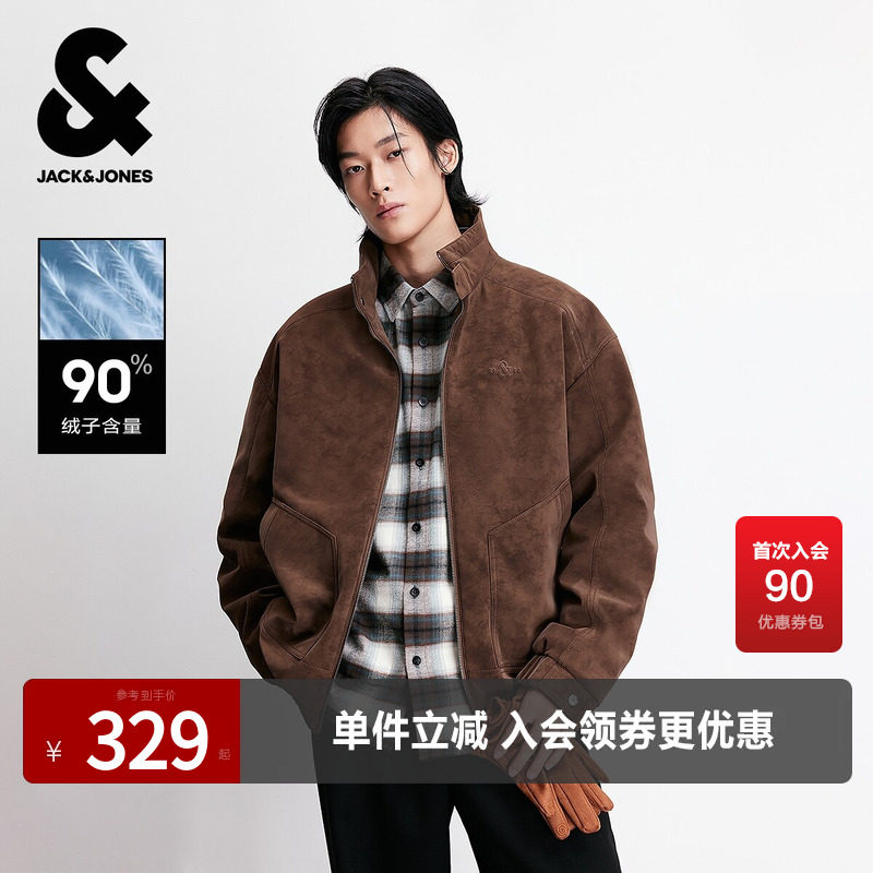 杰克琼斯男装冬季新款羽绒服百搭舒适刺绣日常通勤立领保暖外套