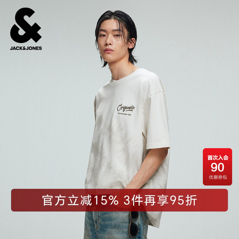 【纯棉】杰克琼斯奥莱男装T恤秋季宽松圆领扎染精致刺绣时尚潮流