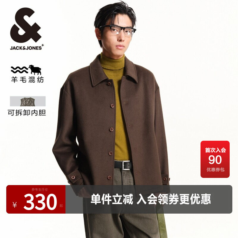 杰克琼斯可拆卸加绒内胆毛呢大衣