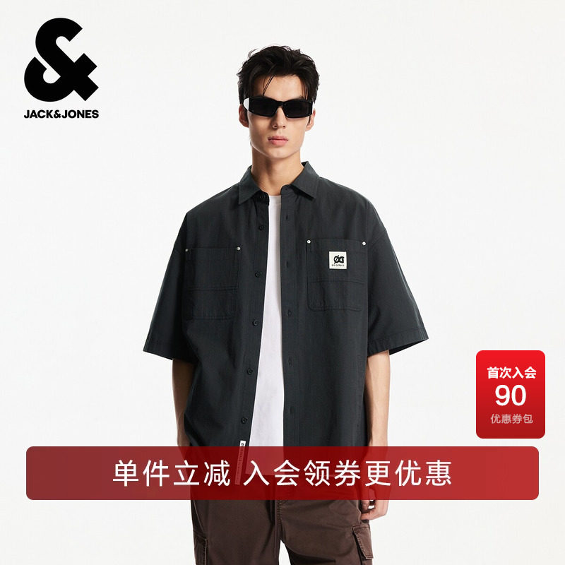 杰克琼斯男装夏季新款纯棉舒适字母贴布日常可外穿搭翻领短袖衬衫