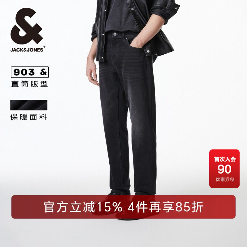 杰克琼斯长裤内里薄绒保暖牛仔裤