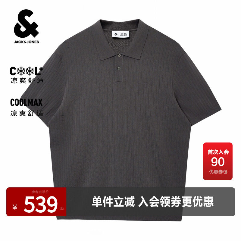 杰克琼斯奥特莱斯秋季男装polo衫精致条纹提花图案时尚短袖上衣