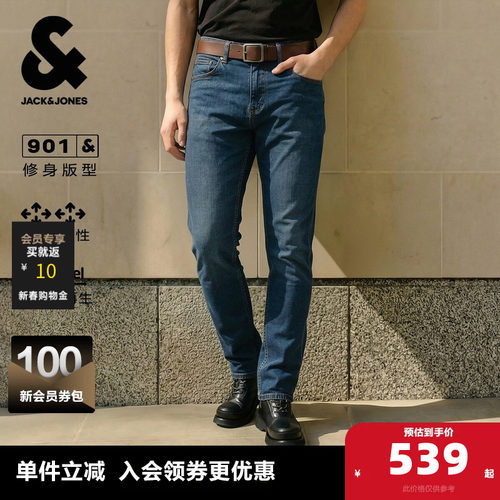 修身版型；做旧猫须水洗；两侧插袋