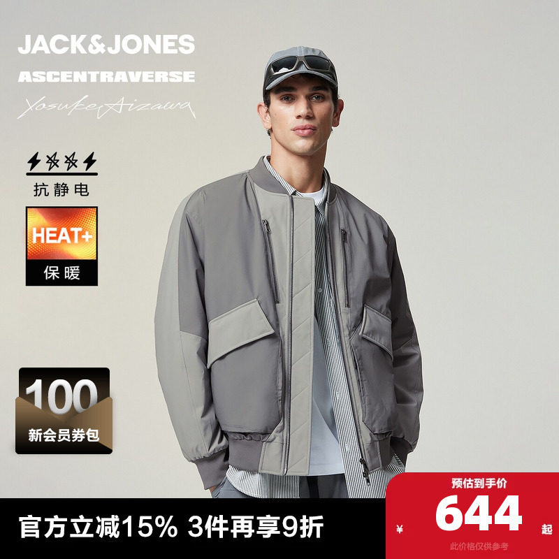 杰克琼斯×AIZAWA设计师联名男装棉服春秋新款宽松棒球领保暖外