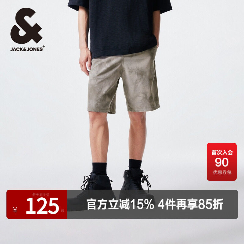 杰克琼斯多功能条带短裤