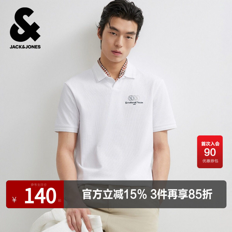 杰克琼斯夏季男装常规版型POLO衫上衣短袖常规肌理几何字母潮