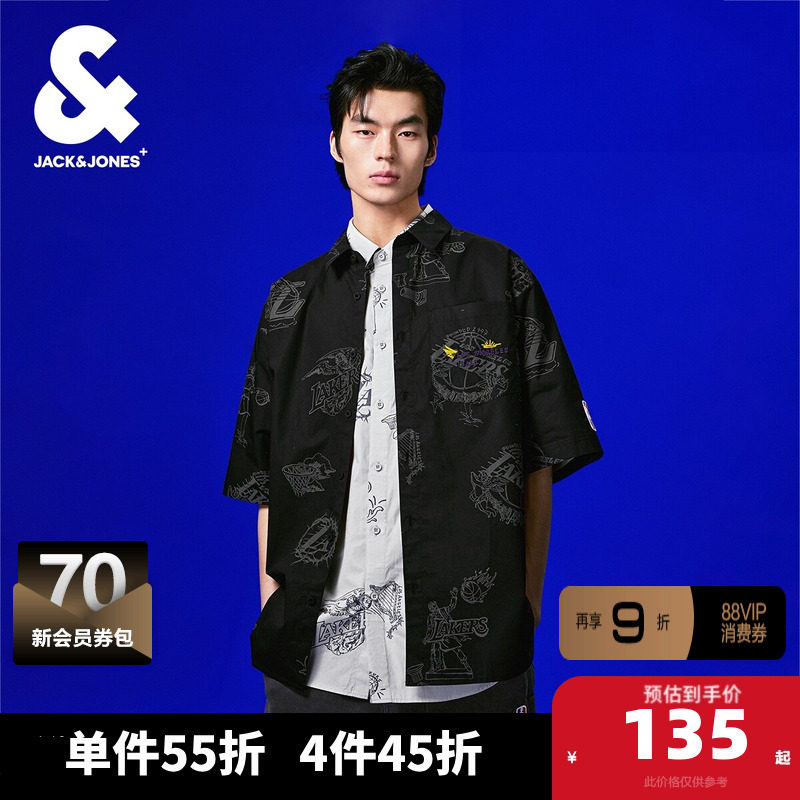 杰克琼斯NBA联名湖人队秋季简约舒适纯棉宽松衬衫短袖男款男装