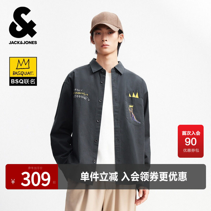 杰克琼斯男装春季衬衫高级感宽松翻领领口潮流百搭刺绣设计外套
