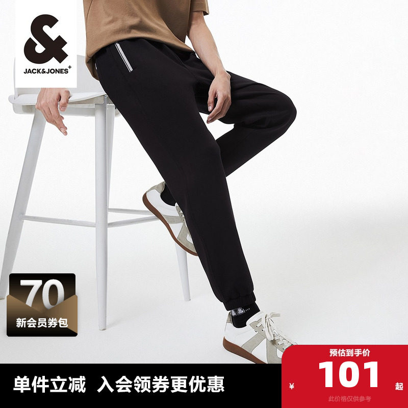 杰克琼斯outlets春季新款个性时尚通勤抽绳松紧休闲长裤裤子男装,男装,休闲裤,淘宝优惠券,粉丝福利购,淘宝优惠卷