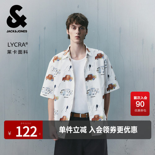 宽松版型，翻领领口，纽扣，衣身图案满印