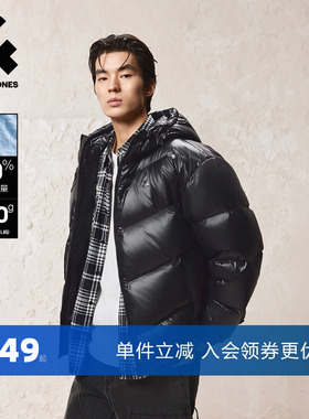 杰克琼斯男装冬季新款纯黑色高蓬松亮光轻薄宽松立领羽绒服外套