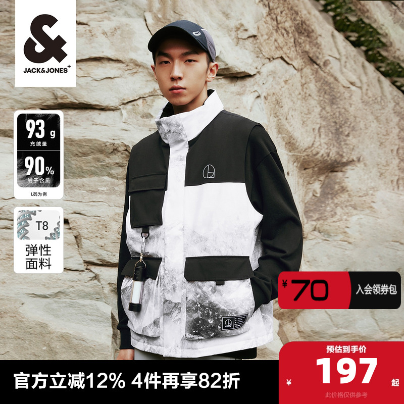 男士外套杰克琼斯宽松