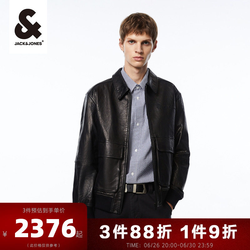 杰克琼斯春季新款男士时尚潮流机车夹克羊皮革皮衣夹克外套男