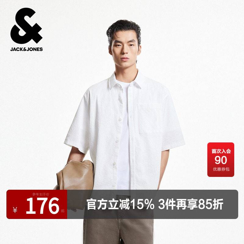 杰克琼斯奥特莱斯夏季新款潮纽扣刺绣翻领宽松休闲七分袖衬衫男装