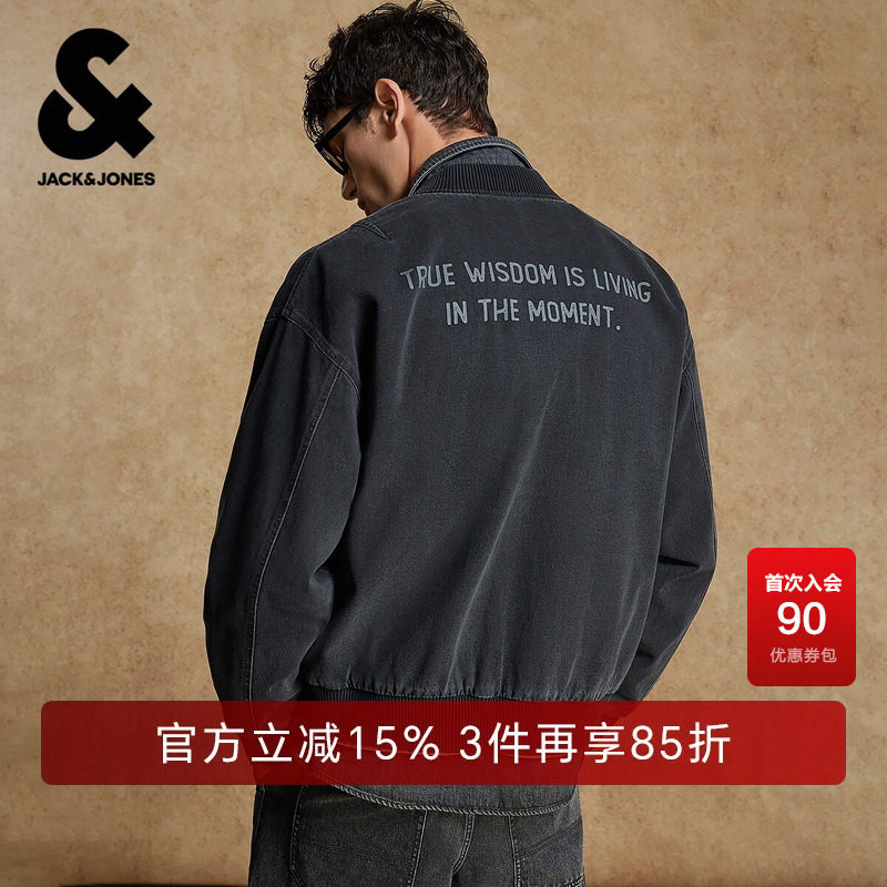 杰克琼斯春季夹克牛仔外套棒球版型拉链背后图案时尚百搭潮流休闲