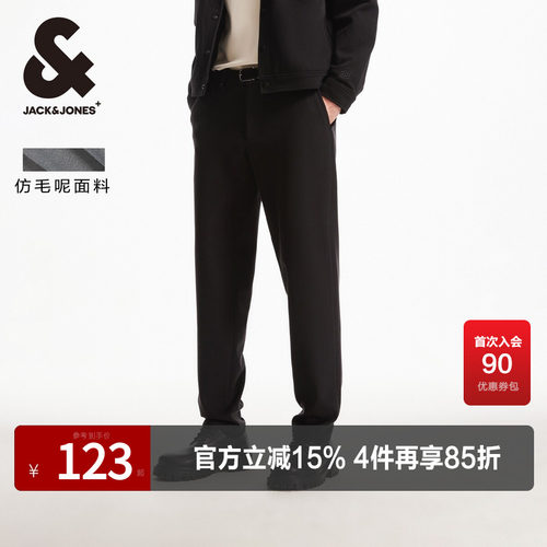 杰克琼斯长袖仿毛呢面料休闲裤