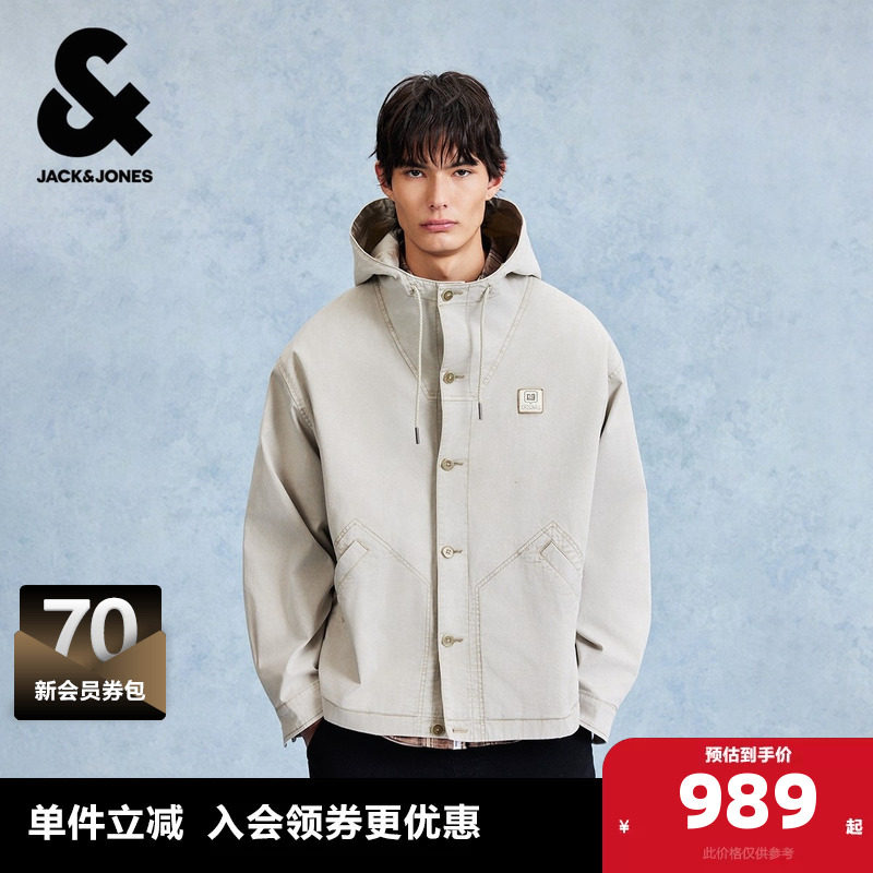 杰克琼斯男装廓形连帽抽绳夹克上衣外套舒适休闲版型时尚百搭潮流