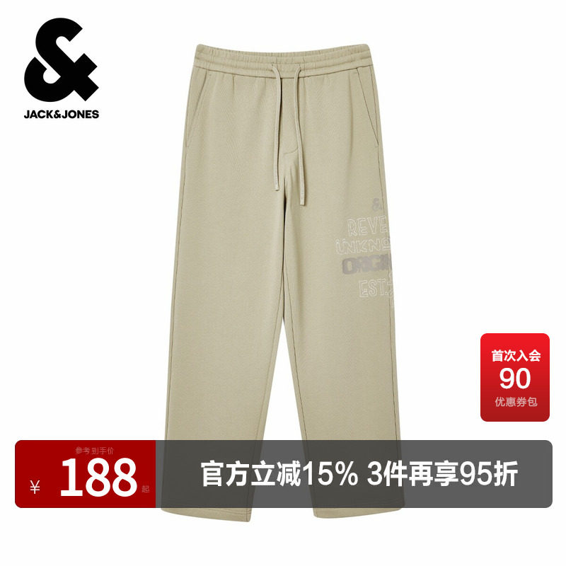 杰克琼斯男装卫裤春秋季2025年新款刺绣胶印舒适纯棉宽松休闲裤子