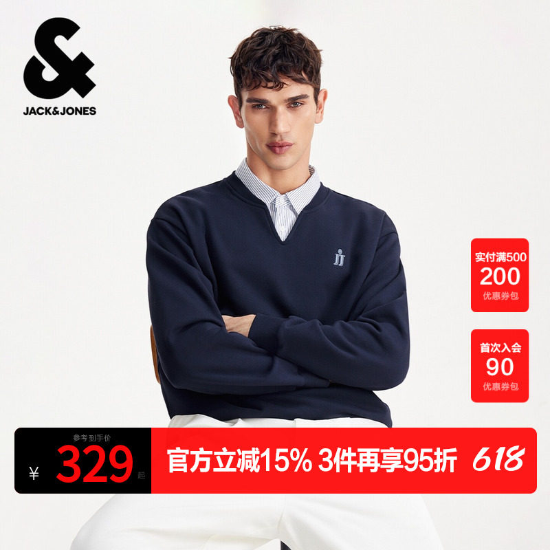 杰克琼斯奥特莱斯2026年春季新款男装卫衣假两件宽松长袖时尚上衣