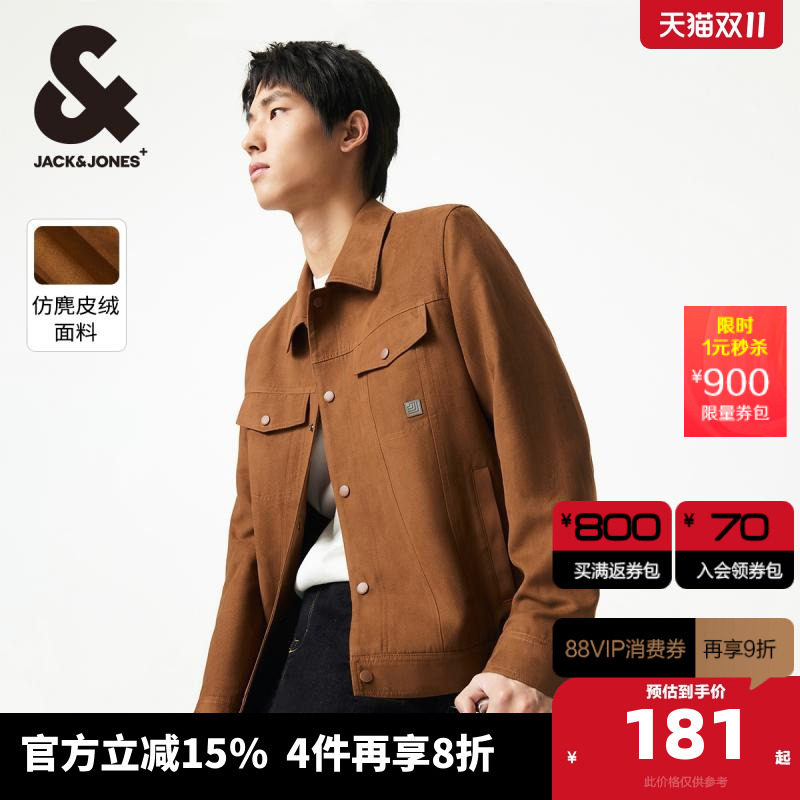 ������ٴE44��ɰɫ 195/112A/XXXL ������Ƥ�ܿ���˹���촺������