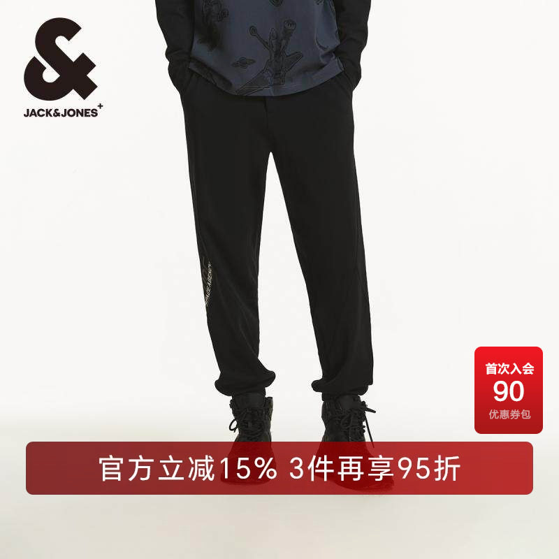 杰克琼斯长裤舒适纯棉卫裤