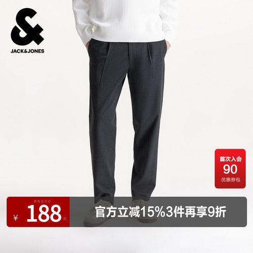 锥形版型；弹力松紧腰头；两侧插袋；多口袋