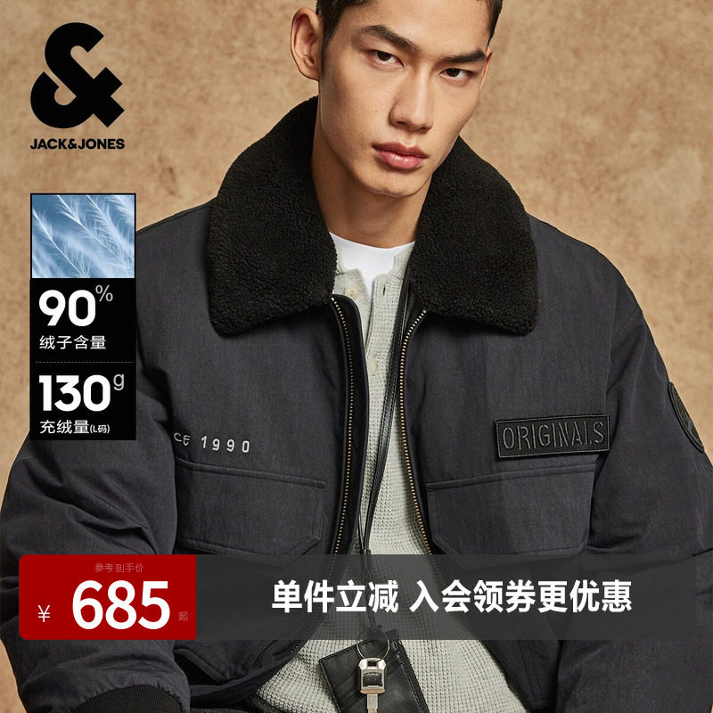 杰克琼斯男装冬季羽绒服宽松可拆卸摇粒绒领口纯色贴布百搭款外套
