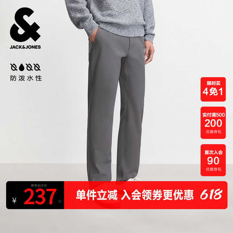 杰克琼斯男装软壳休闲裤春秋裤子长裤户外舒适百搭2025新款男士款