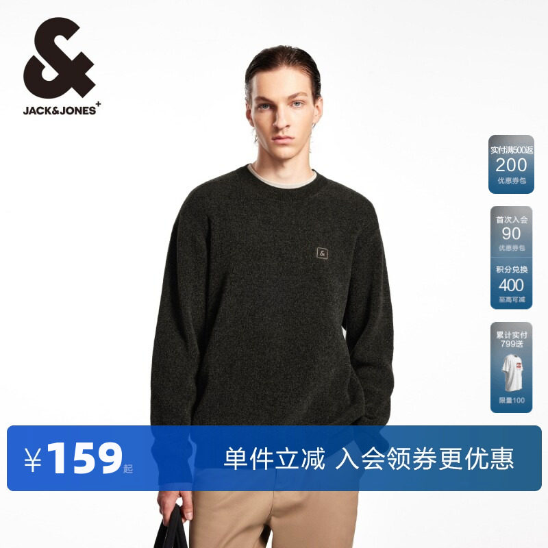 杰克琼斯春季多色舒适时尚刺绣潮百搭圆领宽松毛衣针织衫上衣男装