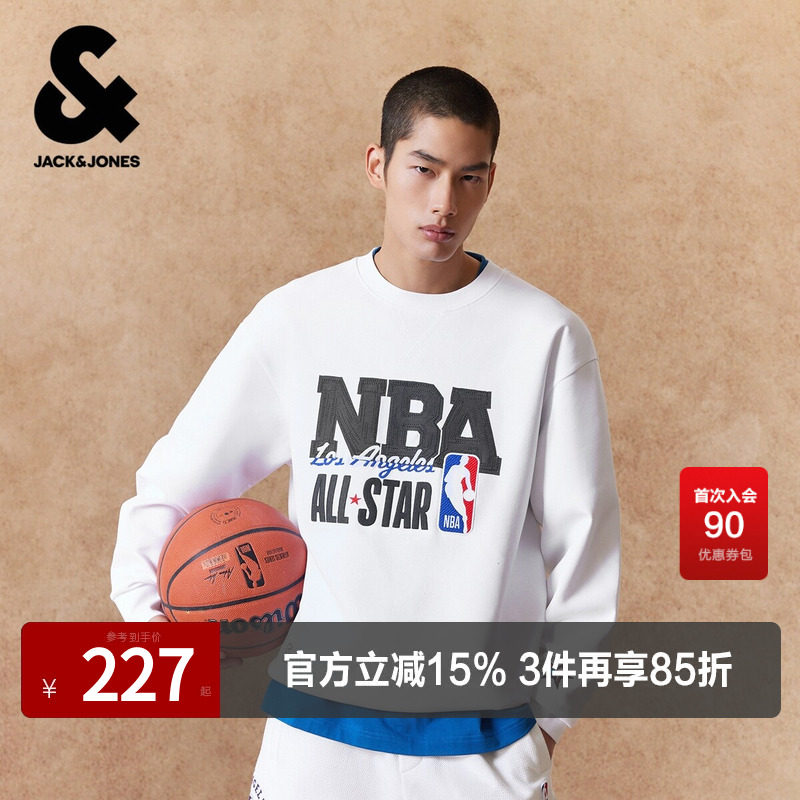 【NBA联名款】杰克琼斯春季男士卫衣时尚撞色刺绣百搭休闲宽松
