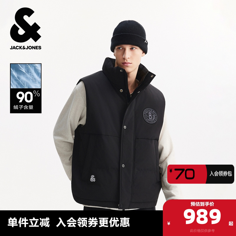 NBA联名布鲁克林篮网队，常规版型