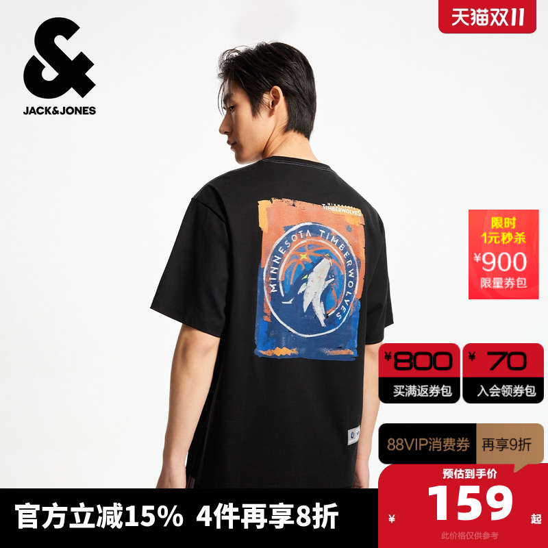 略宽松版型 罗纹圆领 印花设计 字母贴布