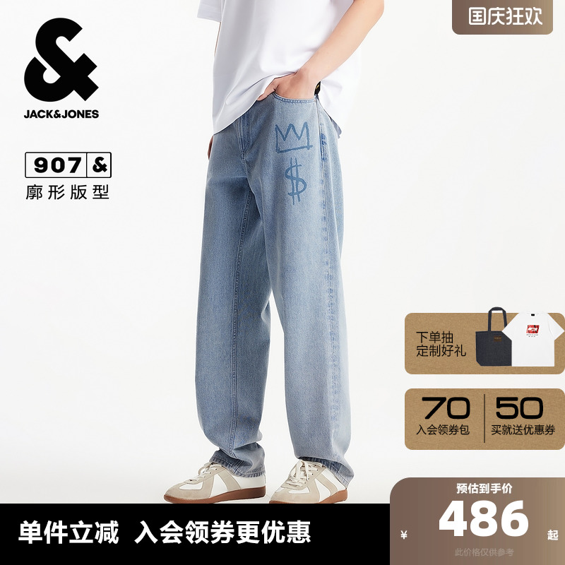 廓形剪裁，YKK拉链门襟，两侧宽大侧插袋