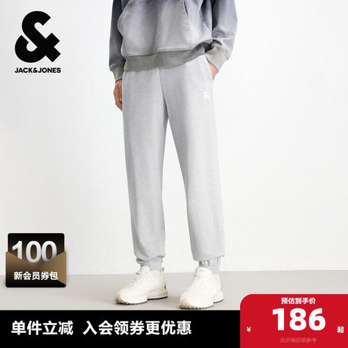 收脚口卫裤，合体版型；橡筋腰头带抽绳