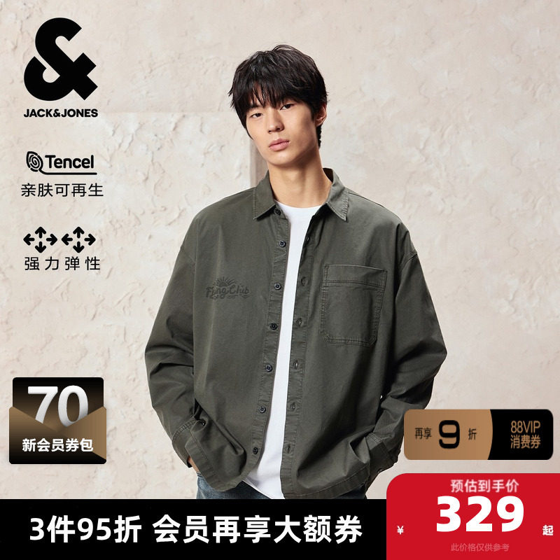 杰克琼斯奥特莱斯男装秋季衬衫字母印花口袋翻领廓形日常长袖上衣,男装,衬衫,淘宝优惠券,粉丝福利购,淘宝优惠卷