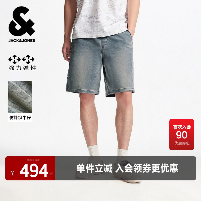 【仿针织牛仔】杰克琼斯男装牛仔短裤裤子弹力通勤日常宽松直筒潮