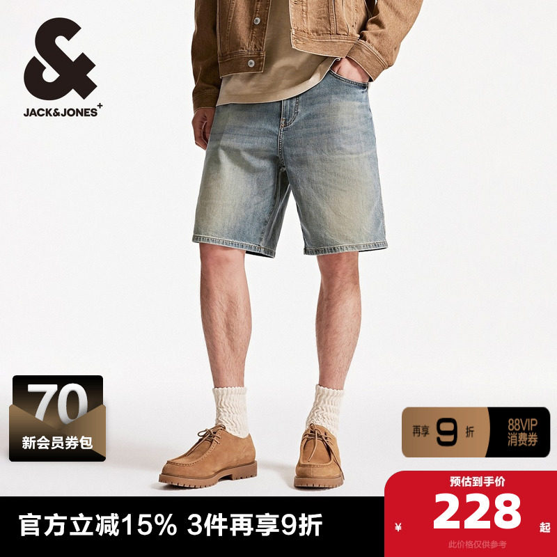 杰克琼斯夏季新款潮酷休闲男宽松水洗猫须多口袋牛仔短裤子男装